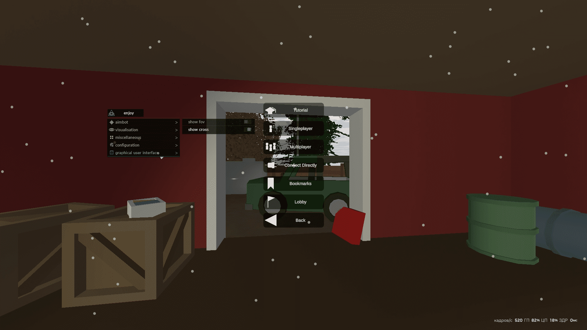 mason_unturned_5.png