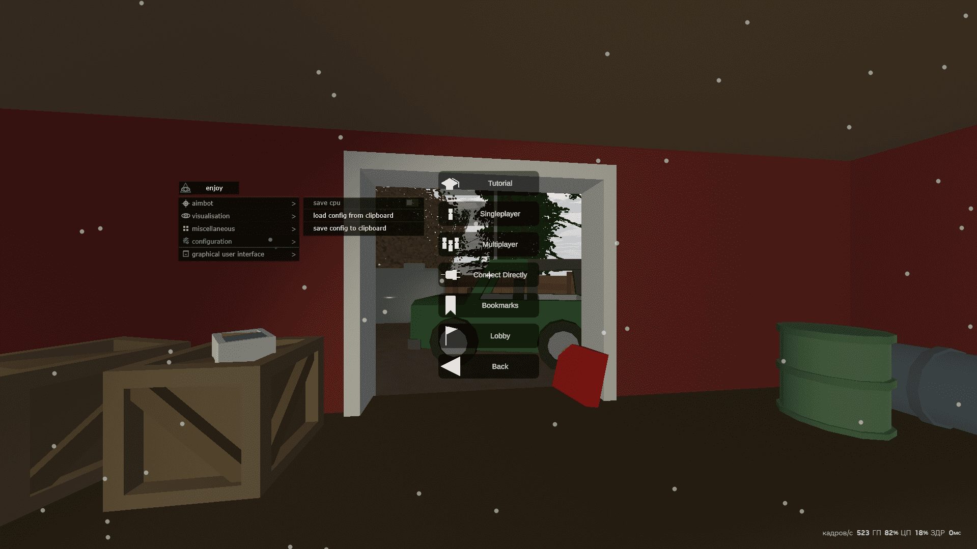 mason_unturned_4.png