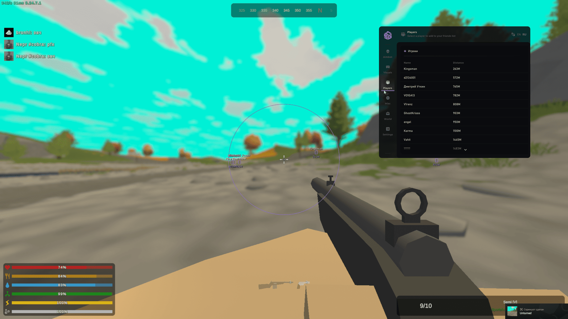 smg_unturned_3.png